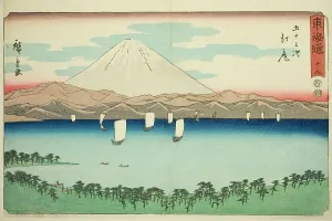 Ejiri Suruga Japan Prints: Ejiri-No. 19, from the series Fifty-three Stations of the Tokaido (Tokaido gojusan)
