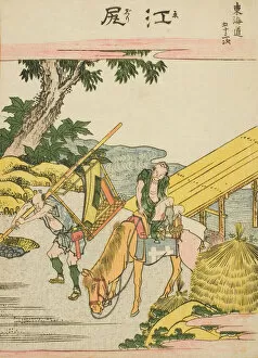 Katsushika Hokusai Gallery: Ejiri, from the series 'Fifty-three Stations of the Tokaido (Tokaido gojusan tsugi)