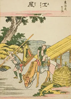 Woodcutcolour Woodblock Print Prints: Ejiri, from the series Fifty-three Stations of the Tokaido (Tokaido gojusan tsugi)