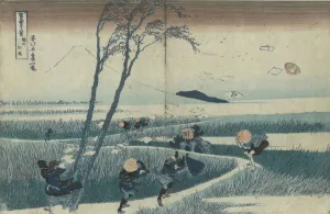 Katsushika 1760 1849 Prints: Ejiri in the Suruga province (from the series Thirty-Six Views of Mt Fuji)
