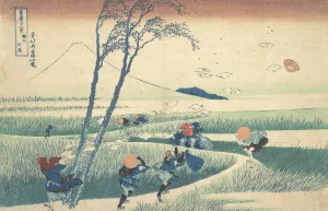 Hokusai Collection: Ejiri in Suruga Province (Sunshu Ejiri), from the series Thirty-six Views of Mount