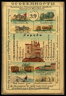 Card Collection: Ekaterinoslav Province, 1856. Creator: Unknown