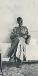 Charles Js Gallery: El Hag Heddayah (Alexandria), c1913. Artist: Charles JS Makin
