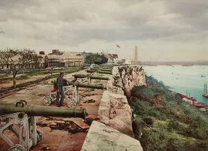 Photochrom Print Prints: El parapeto de la Cabana, Habana, c1900. Creator: William H. Jackson