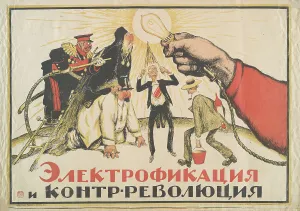 Propaganda Prints: Electrification and counterrevolution