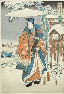 Legendary Prints: An Elegant Genji in Snow, 1853. Creator: Utagawa Kunisada