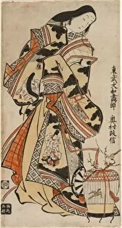 Birdcage Gallery: An Elegant Lady, c. 1715. Creator: Okumura Masanobu