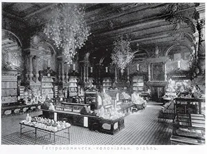 Fischer Prints: The Eliseyev store in Moscow. Interior of the Colonial section