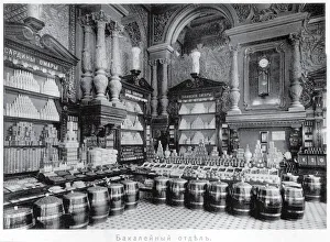 The Eliseyev store in Moscow. Interior of the Grocery section