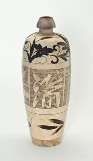Elongated Ovoid Vase (Meiping) with Stylized Flowers, Jin dynasty (1115-1234)