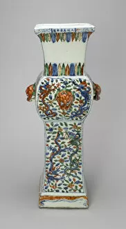 Glaze Gallery: Elongated Vase with Animal-Head Handles, Ming dynasty (1368-1644)