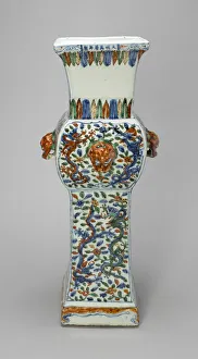 Ming Collection: Elongated Vase with Animal-Head Handles, Ming dynasty (1368-1644)