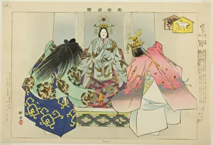 Ema, from the series Pictures of No Performances (Nogaku Zue), 1898. Creator: Kogyo Tsukioka. Ema, from the series Pictures of No Performances (Nogaku Zue), 1898. Creator: Kogyo Tsukioka