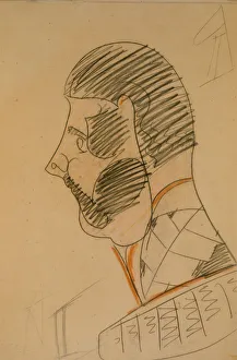 Alexander Nikolayevich Collection: Emperor Alexander II. Artist: Vrubel, Mikhail Alexandrovich (1856-1910)