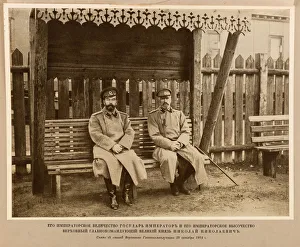 Emperor Nicholas II and Grand Duke Nikolai Nikolaevich. Stavka of the Commander-in-chief, 1914