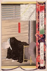 Respectful Prints: Emperor Sutoku Refusing to Receive the Priest Ennyo in Exile