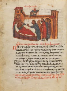Emperor Theophilos kisses a Christ icon on an encolpion. The Triumph of Orthodoxy (Miniature of Mana) Emperor Theophilos kisses a Christ icon on an encolpion. The Triumph of Orthodoxy (Miniature of Mana)