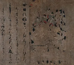The Emperors Attendance at the Horse Race: Episode from the Tale of Eiga (Eiga Monogatari), c