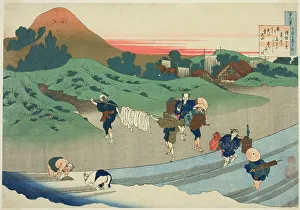Shoulder Pole Prints: Empress Jito (Jito Tenno) from the series One Hundred Poems as Explained by