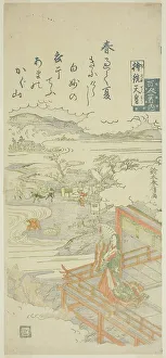 Harunobu Prints: Empress Jito (Jito Tenno), from the series One Hundred Poems by One Hundred Poets