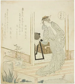 Ryuryukyo Shinsai Prints: Empress Komyo (Komyoko), from the series Three Beautiful Women (San bijin), c