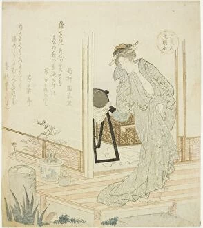 Potted Plants Gallery: Empress Komyo (Komyoko), from the series 'Three Beautiful Women (San bijin)', c