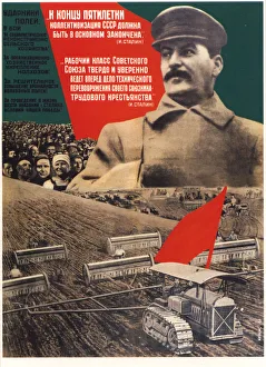 Farmer Prints: By the end of a five-years plan collectivization should be finished (Poster)