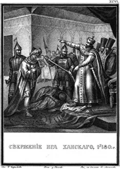Muscovy Prints: The end of the Tatar-Mongol yoke in Russia