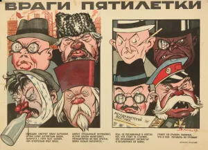1929 Prints: The enemies of the Five Year Plan, 1929