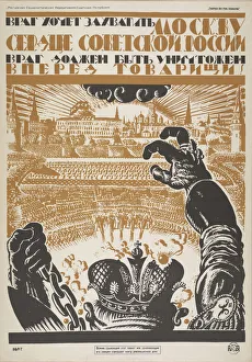 Military Cervice Prints: The enemy wants to capture Moscow
