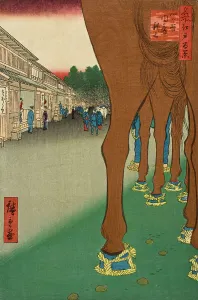 Covered Prints: English: Naito Shijuku, Yotsuya, 1857. Creator: Ando Hiroshige