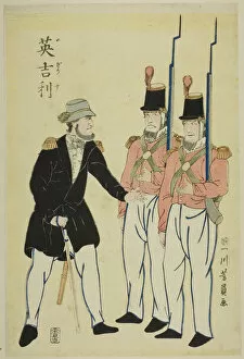 Uniforms Gallery: English officer and soldiers, 1861. Creator: Yoshikazu