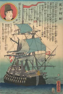 English Ship, 2nd month, 1862. Creator: Utagawa Yoshitora