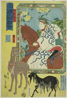 Rissho Prints: English Woman, Chinese Dog, and Sheep (Eikoku fujin)