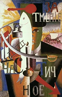 Fish Prints: An Englishman in Moscow, 1913-1914. Artist: Kazimir Malevich