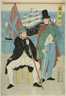 Yokohama Prints: Englishmen (Igirisujin), 1861. Creator: Yoshikazu