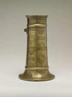 Images Dated 8th April 2021: Engraved Lamp Stand with Cartouches and Medallions, Iran, 16th century. Creator: Unknown