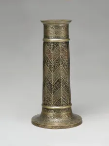 Lamp Stand Prints: Engraved Lamp Stand with Chevron Pattern, Iran, dated A. H. 986 / A. D. 1578-79