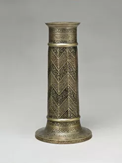 Engraved Lamp Stand with Chevron Pattern, Iran, dated A.H. 986/ A.D. 1578-79