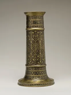 Arabesque Prints: Engraved Lamp Stand with a Cylindrical Body, Iran, second half 16th century