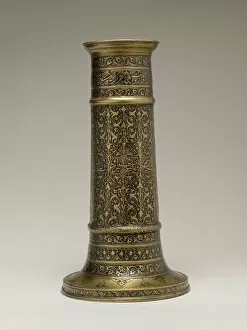 Cast Gallery: Engraved Lamp Stand with a Cylindrical Body, Iran, second half 16th century