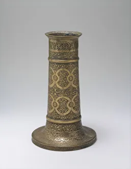 Desire Prints: Engraved Lamp Stand with Interlocking Circles, Iran, probably 16th century