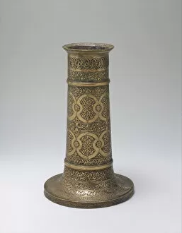 Cast Gallery: Engraved Lamp Stand with Interlocking Circles, Iran, probably 16th century