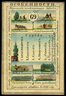 Yenisey Siberia Russia Prints: Enisei Province, 1856. Creator: Unknown