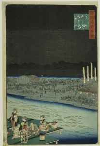 Enjoying the Cool in the Evening at Shijo, Kyoto (Kyoto Shijo yu suzumi) from the series... 1859. Creator: Utagawa Hiroshige II. Enjoying the Cool in the Evening at Shijo, Kyoto (Kyoto Shijo yu suzumi) from the series... 1859