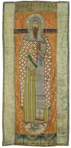 Ancient Russian Art Gallery: Enlightener Theodore, bishop of Rostov and Suzdal, 1581