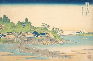 Sandbank Prints: Enoshima in Sagami Province (Soshu Enoshima), from the series Thirty-six Views of M