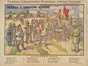 White Army Prints: Enroll in the Red Army, 1919. Creator: Spasski, Wassili Wassiljewitsch (1873-1924)