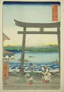 Torii Gate Prints: Entrance To Enoshima in Sagami Province (Sagami Enoshima iriguchi)