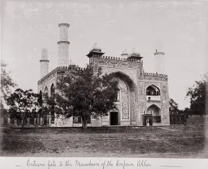 Bourne Samuel Prints: Entrance Gate to the Mausoleum of the Emperor Akbar, Late 1860s. Creator: Samuel Bourne